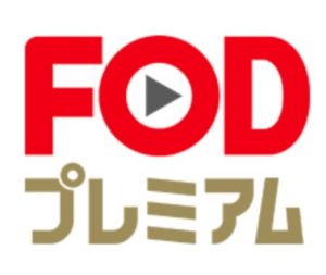 FOD
