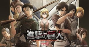 進撃の巨人3期の動画無料視聴サイト一覧｜アニメ1話~最終回見逃し配信