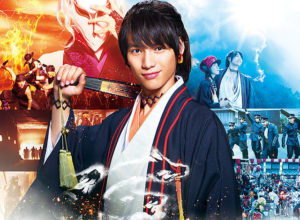 曇天に笑う 動画無料視聴サイト一覧｜実写版映画フル配信/福士蒼汰主演